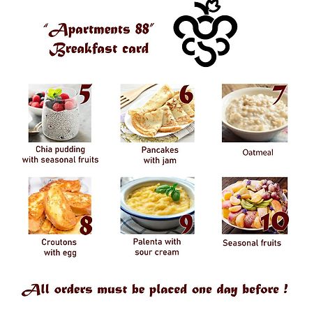 Luxury Apartments 88 سميديريفو المظهر الخارجي الصورة